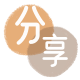 安庆花呗取现信用卡接单平台☀️诚信信用卡24小时在线靠谱商家推荐